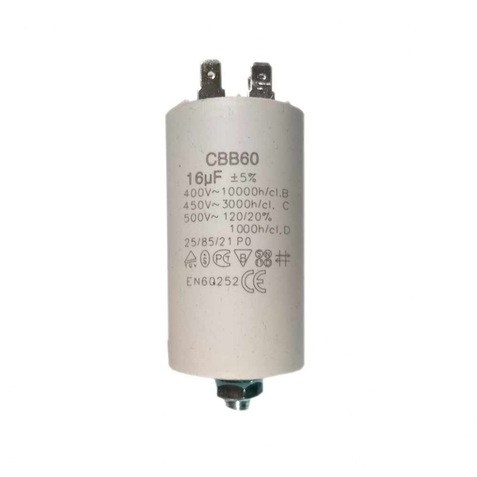 Конденсатор для LG, Samsung, Ariston, СВВ60 16мкФ, 450V, х60160 Конденсатор для LG, Samsung, Ariston, СВВ60 16мкФ, 450V, х60160