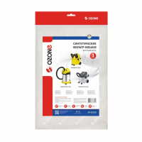 Фильтр-мешки для пылесосов Karcher синтетические, 3 шт, Ozone, CP-217/3NZ