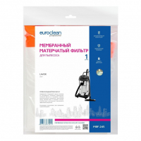Фильтр для пылесосов Lavor, мембранный, матерчатый, Euroclean, MBF-245NZ Фильтр для пылесосов Lavor, мембранный, матерчатый, Euroclean, MBF-245NZ