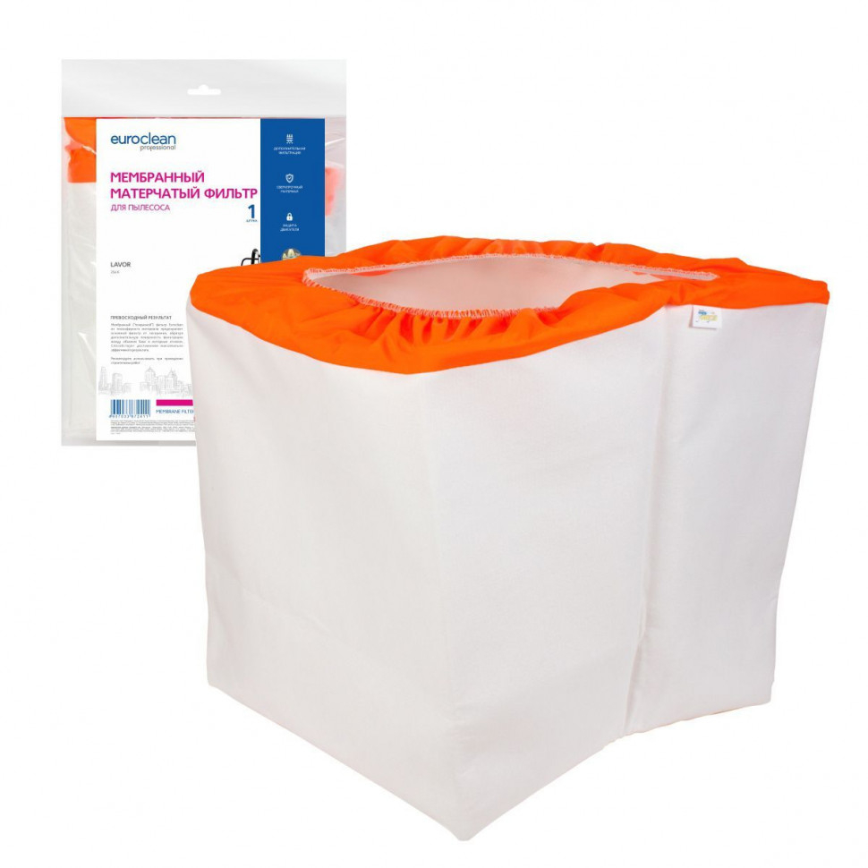 Фильтр для пылесосов Lavor, мембранный, матерчатый, Euroclean, MBF-245NZ Фильтр для пылесосов Lavor, мембранный, матерчатый, Euroclean, MBF-245NZ