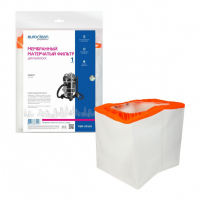 Фильтр для пылесосов Sparky, мембранный, матерчатый, Euroclean, MBF-SP245NZ Фильтр для пылесосов Sparky, мембранный, матерчатый, Euroclean, MBF-SP245NZ