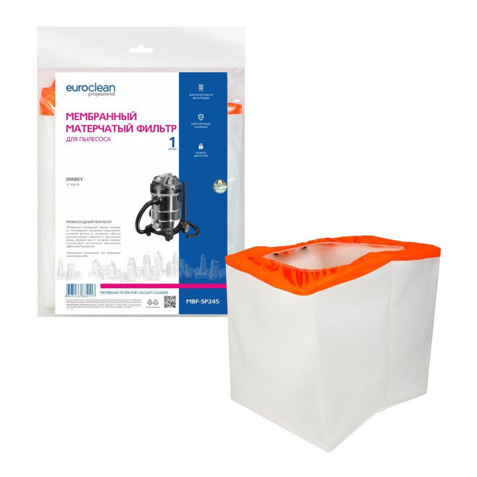 Фильтр для пылесосов Sparky, мембранный, матерчатый, Euroclean, MBF-SP245NZ Фильтр для пылесосов Sparky, мембранный, матерчатый, Euroclean, MBF-SP245NZ