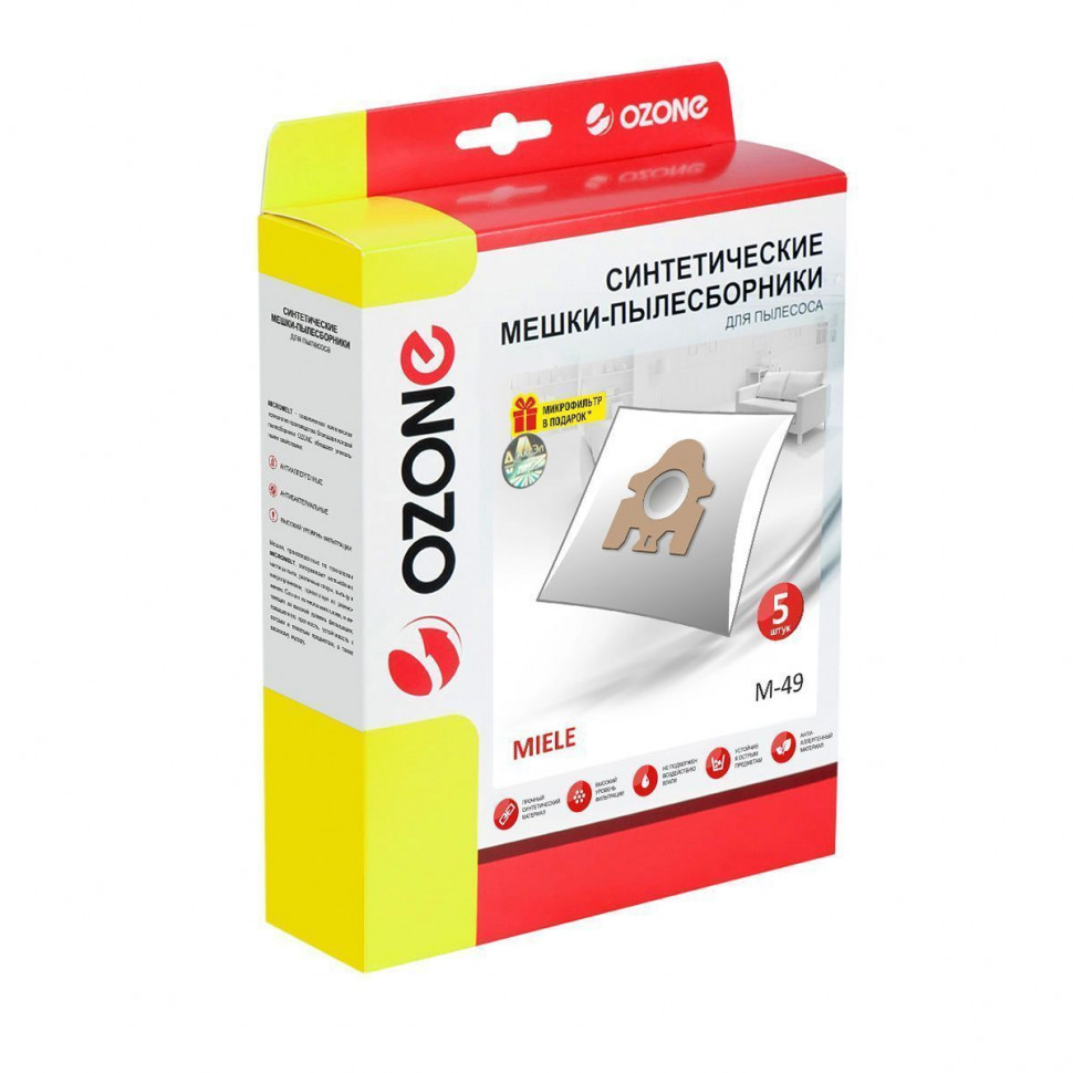 Мешки-пылесборники для пылесосов Miele синтетические, 5 шт + микрофильтр, Ozone, M-49NZ