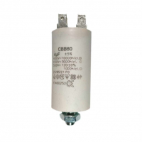 Набор 6 шт Конденсатор для LG, Samsung, Ariston, СВВ60 4мкФ, 450V, KMх60040 Набор 6 шт Конденсатор для LG, Samsung, Ariston, СВВ60 4мкФ, 450V, KMх60040