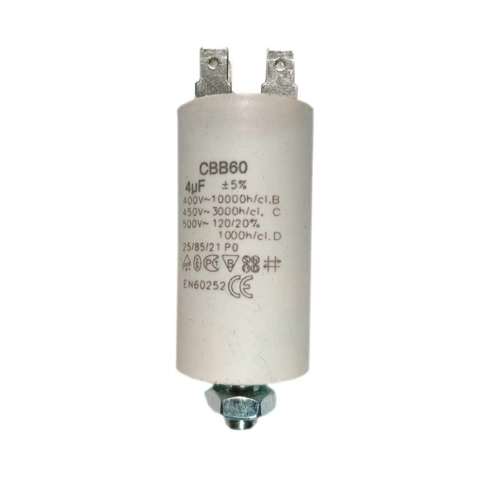 Набор 6 шт Конденсатор для LG, Samsung, Ariston, СВВ60 4мкФ, 450V, KMх60040 Набор 6 шт Конденсатор для LG, Samsung, Ariston, СВВ60 4мкФ, 450V, KMх60040