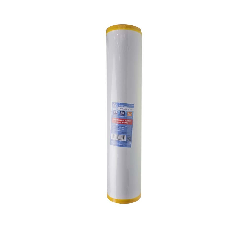 Картридж для фильтра воды ИТА умягчающий Cation-Anion 20" для корпуса Big Blue (Jumbo), F30816 Картридж для фильтра воды ИТА умягчающий Cation-Anion 20" для корпуса Big Blue (Jumbo), F30816