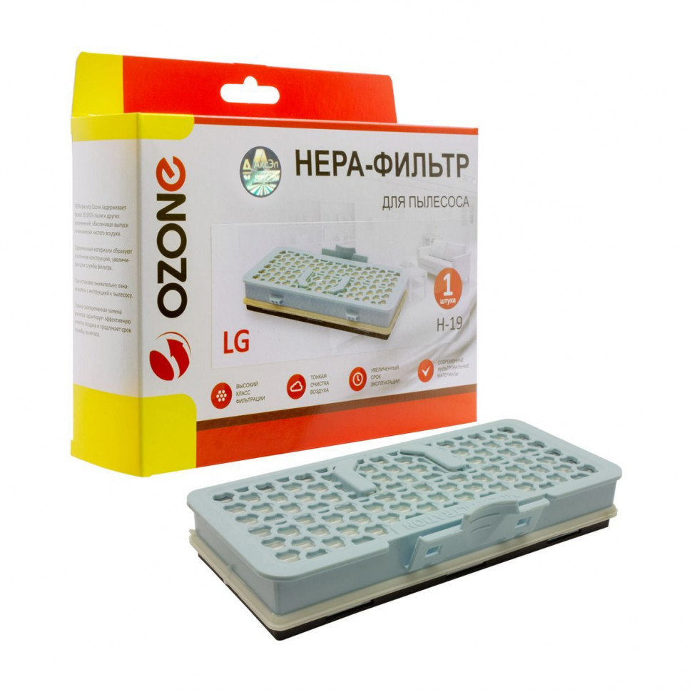 HEPA-фильтр для пылесосов LG целлюлозный, Ozone, H-19NZ
